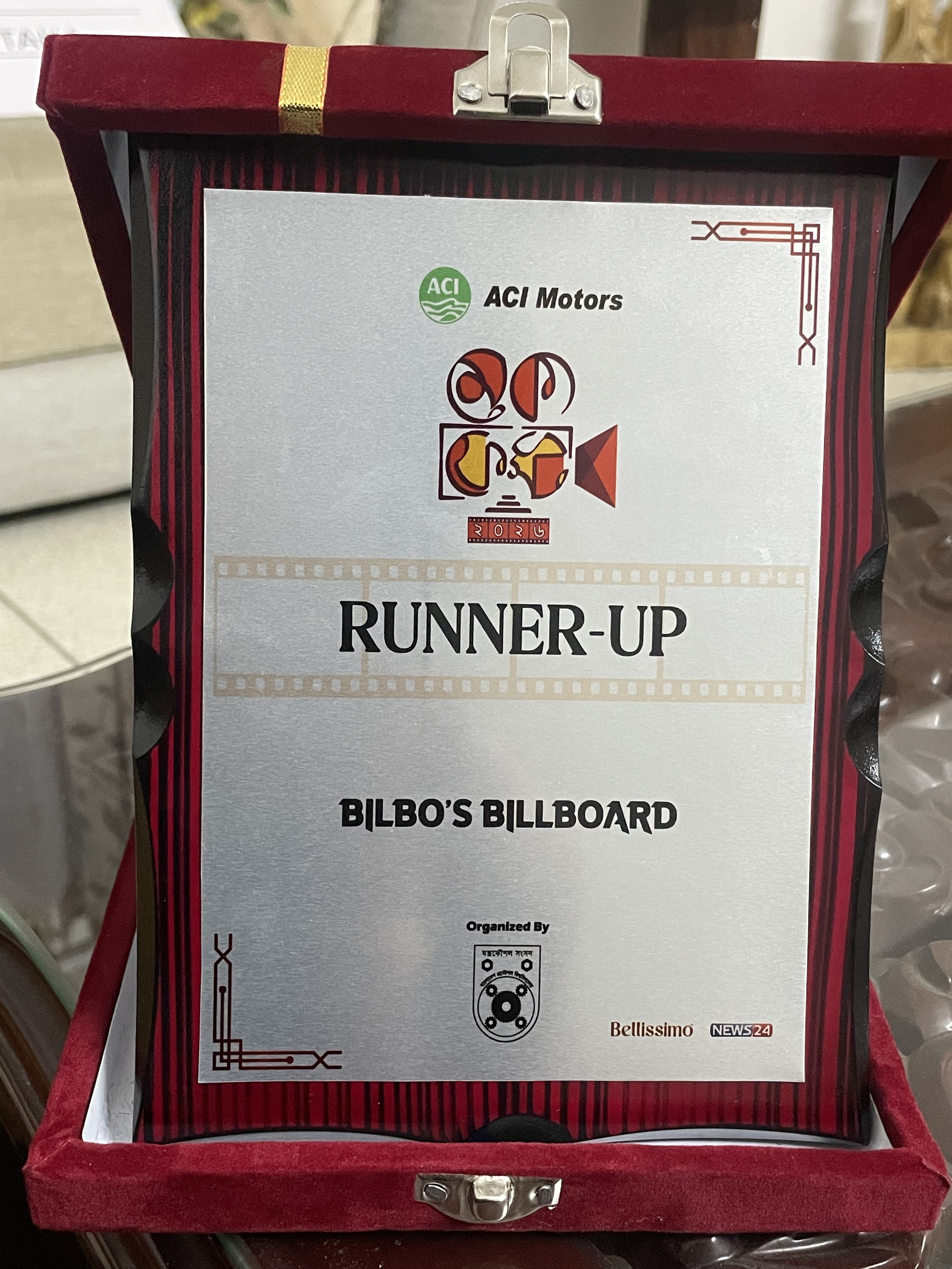 Runners-Up, BUET MECHA FEST
