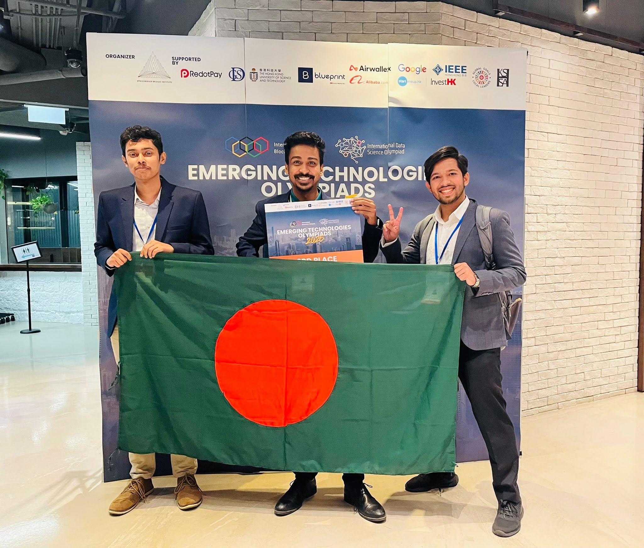 Silver Medalist, IDSO